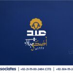 Eid-ul-Adha 2021 Mubarak from CITI Associates!